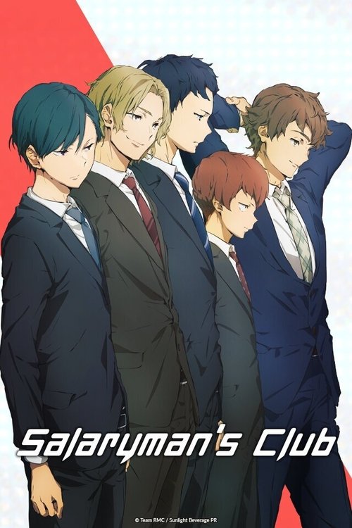 Affiche de Salaryman’S Club