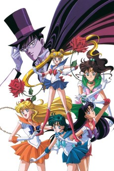 Affiche de Pretty Guardian Sailor Moon