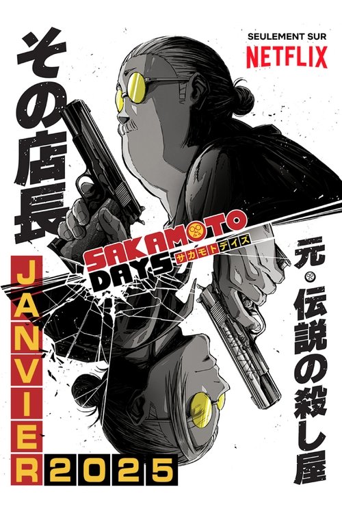 Affiche de Sakamoto Days