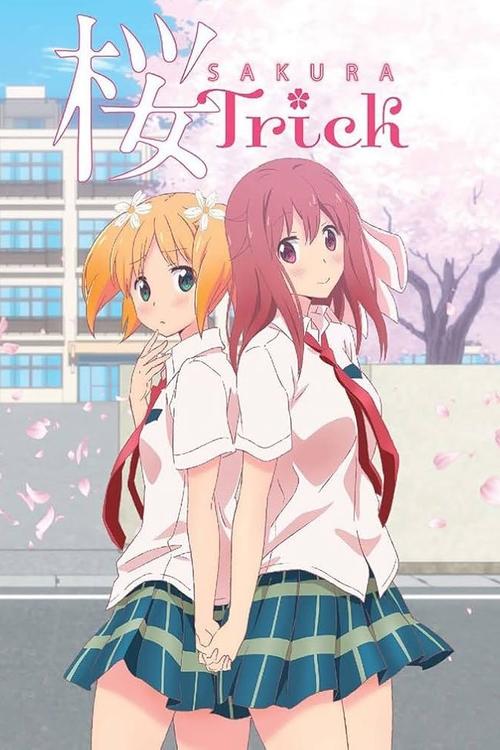 Affiche de Sakura Trick