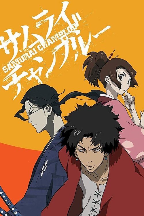 Affiche de Samurai Champloo
