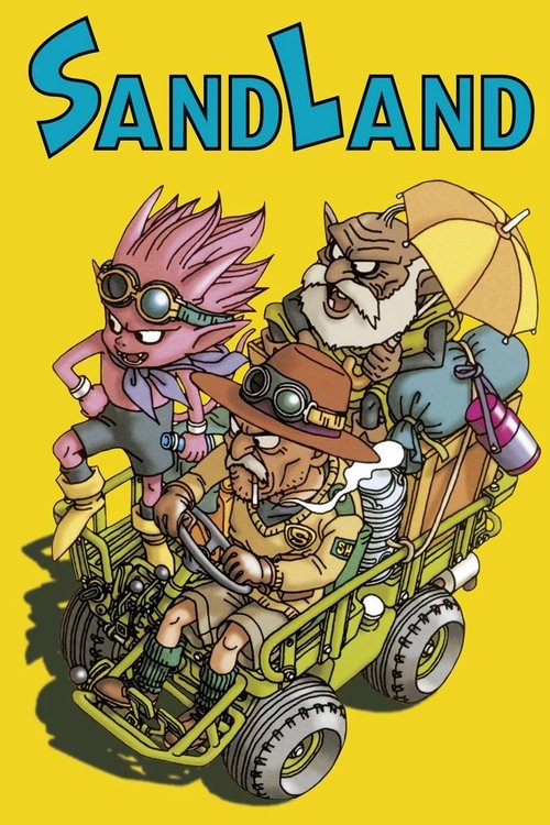 Affiche de Sand Land