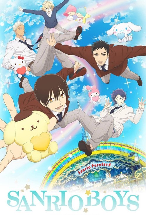 Affiche de Sanrio Boys