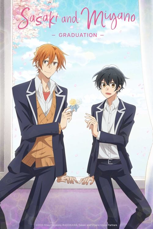 Affiche de Sasaki And Miyano: Graduation