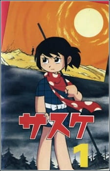 Affiche de Sasuke