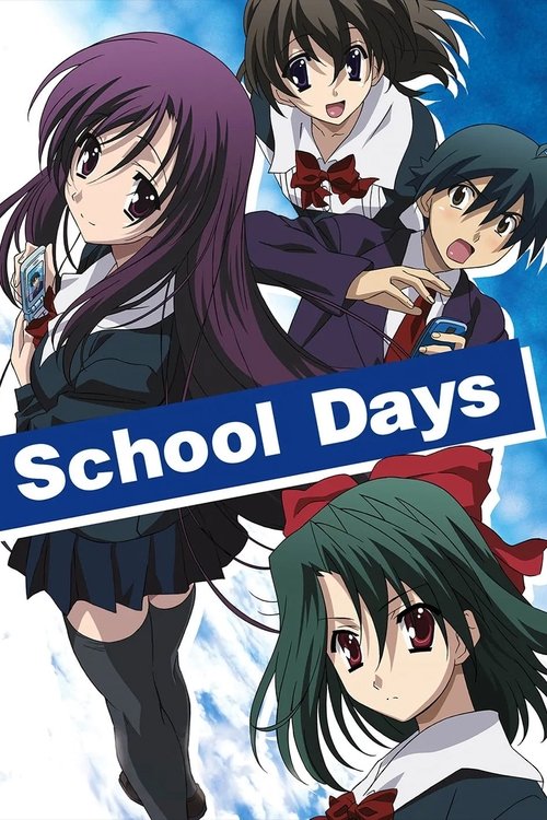 Affiche de School Days