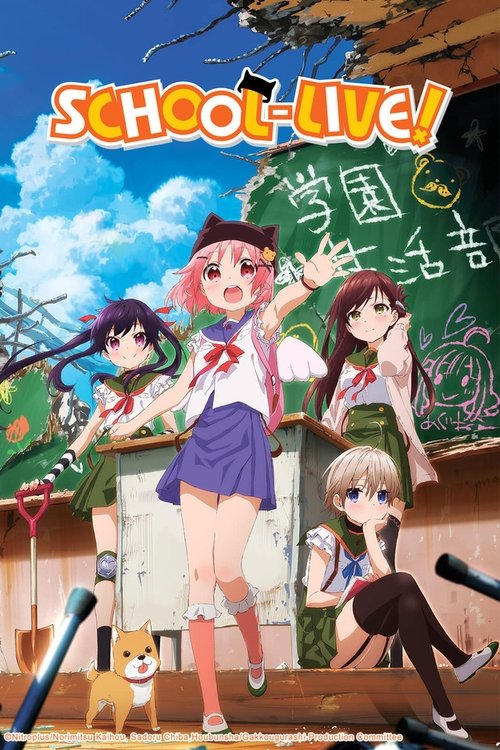 Affiche de School-Live!