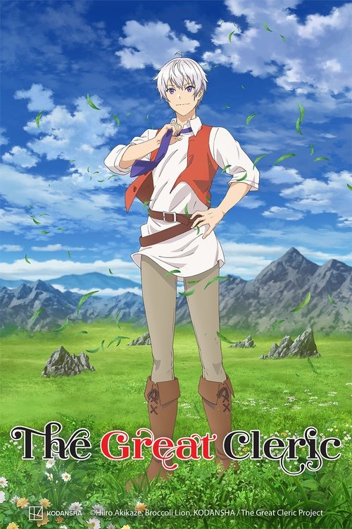 Affiche de The Great Cleric