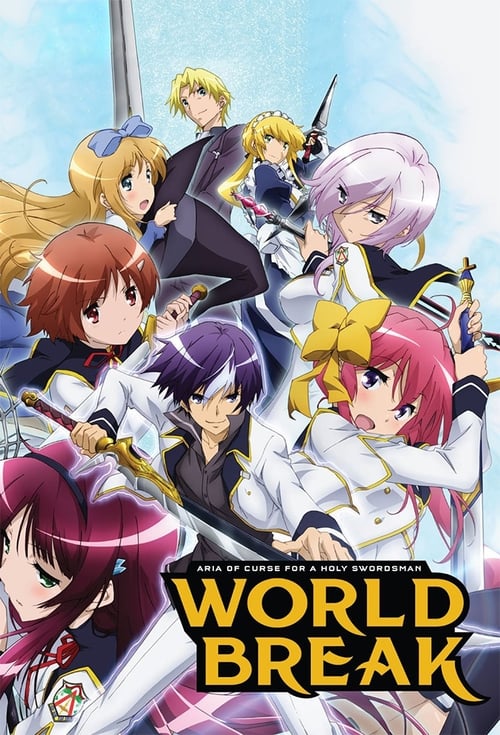 Affiche de Seiken Tsukai No World Break