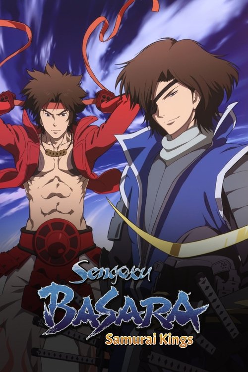 Affiche de Sengoku Basara