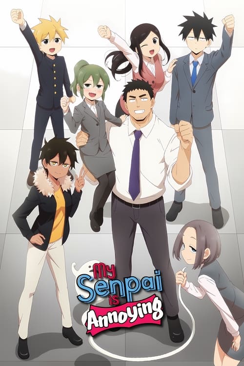 Affiche de My Senpai Is Annoying