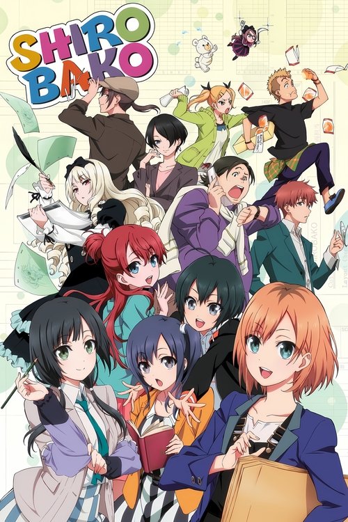 Affiche de Shirobako