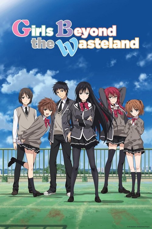 Affiche de Shoujo-Tachi Wa Kouya Wo Mezasu
