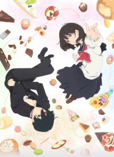 Affiche de Shoshimin: How To Become Ordinary