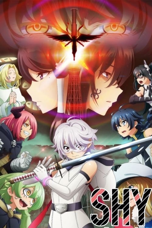 Affiche de Shy