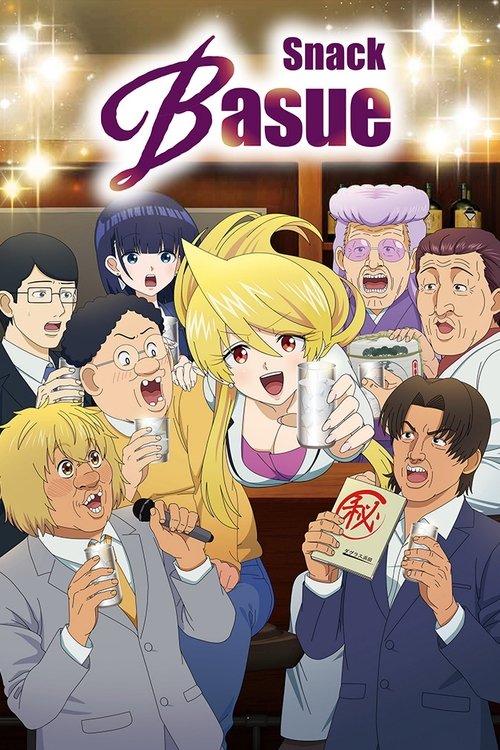 Affiche de Snack Basue