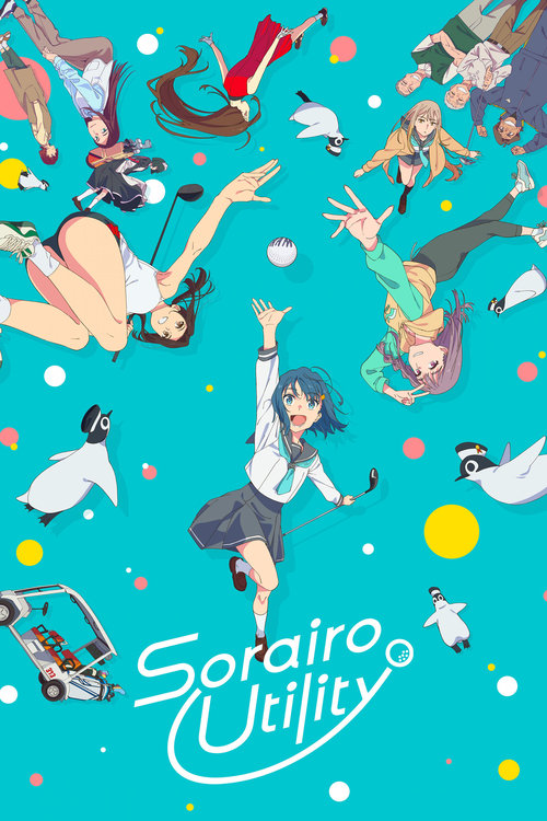 Affiche de Sorairo Utility