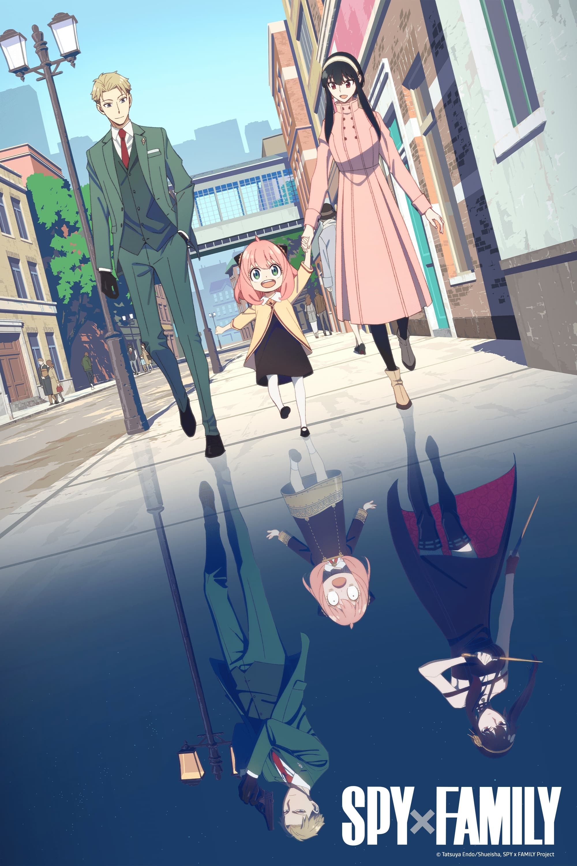Affiche de Spy X Family