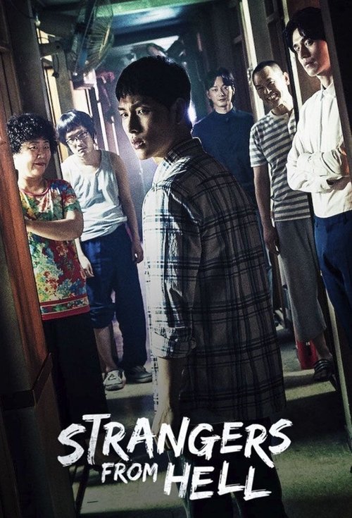 Affiche de Strangers From Hell