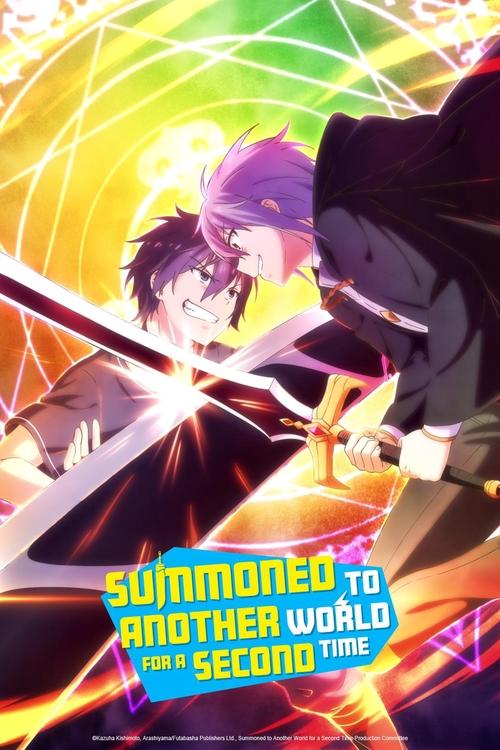 Affiche de Je Me Fais Isekai Pour La Deuxième Fois…