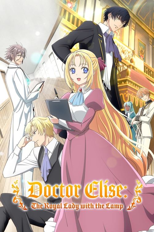 Affiche de Doctor Elise: The Royal Lady With The Lamp