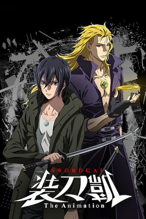 Affiche de Swordgai The Animation