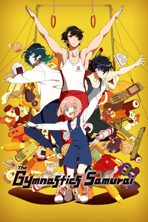 Affiche de The Gymnastics Samurai