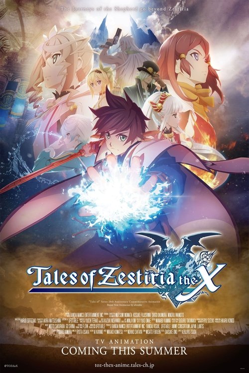 Affiche de Tales Of Zestiria The X