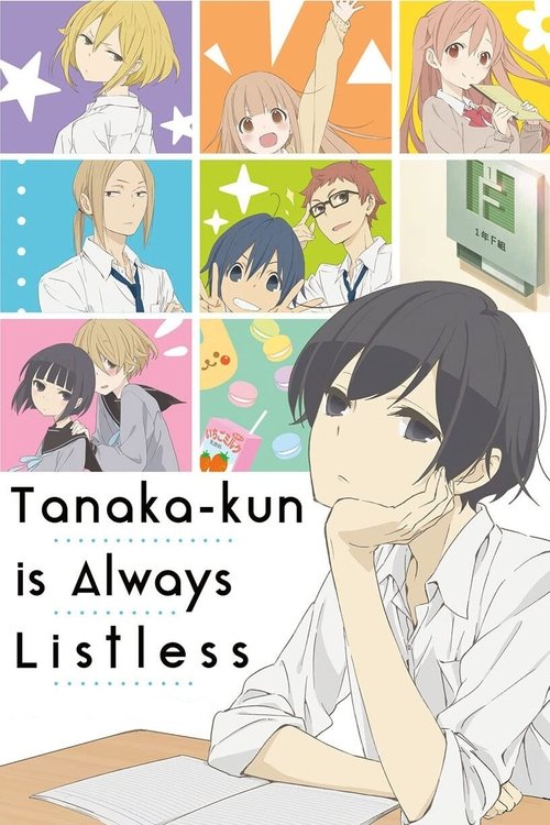 Affiche de Tanaka-Kun Is Always Listless