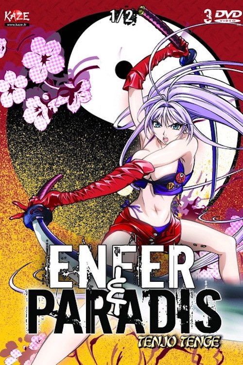 Affiche de Enfer Et Paradis
