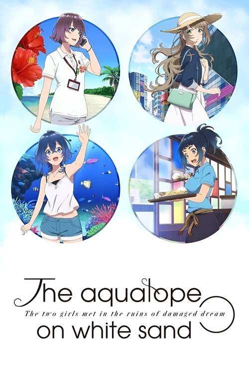 Affiche de The Aquatope On White Sand