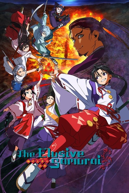 Affiche de The Elusive Samurai