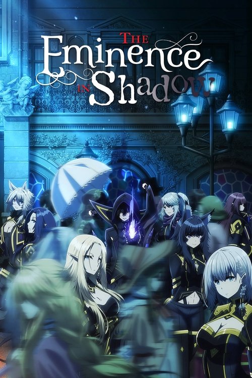 Affiche de The Eminence In Shadow