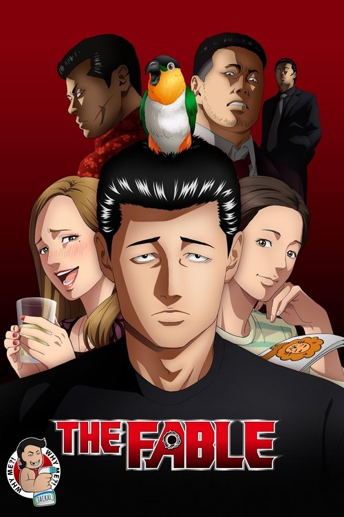 Affiche de The Fable
