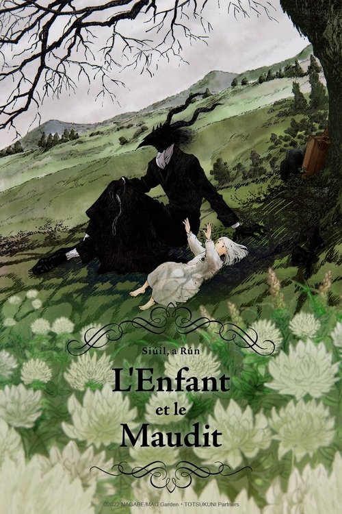 Affiche de L'Enfant Et Le Maudit