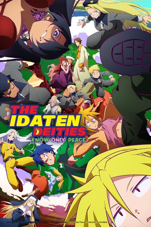 Affiche de Heion Sedai No Idaten-Tachi