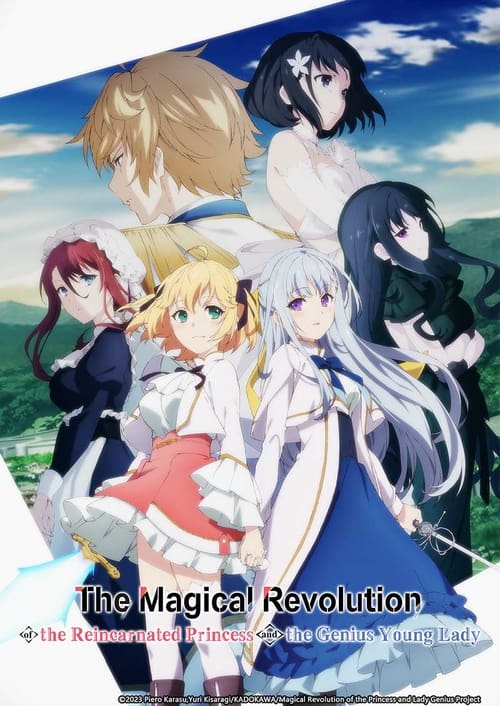 Affiche de The Magical Revolution Of The Reincarnated Princess And The Genius Young Lady
