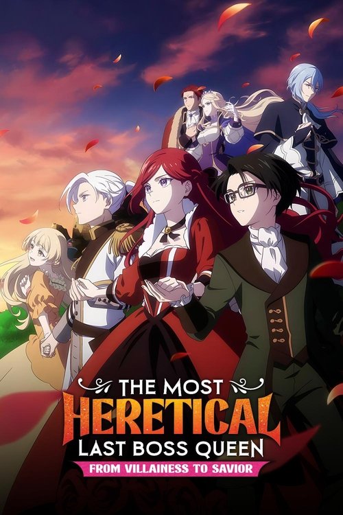 Affiche de The Most Heretical Last Boss Queen