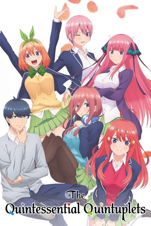 Affiche de The Quintessential Quintuplets