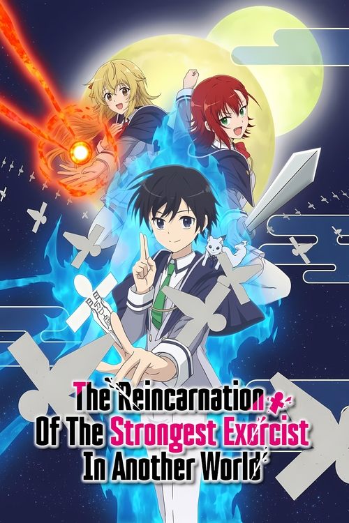 Affiche de The Reincarnation Of The Strongest Exorcist In Another World