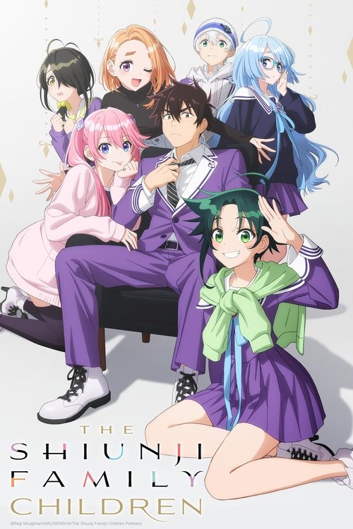 Affiche de The Shiunji Family Children