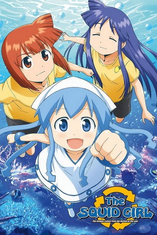 Affiche de Shinryaku! Ika Musume