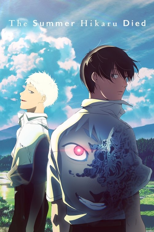 Affiche de The Summer Hikaru Died