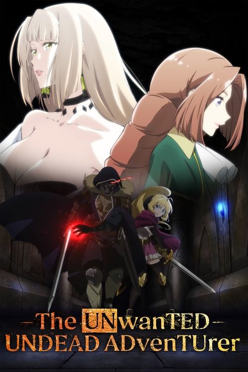 Affiche de The Unwanted Undead Adventurer