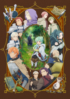 Affiche de The Weakest Tamer Began A Journey To Pick Up Trash