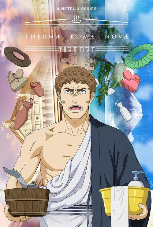 Affiche de Thermae Romae Novae