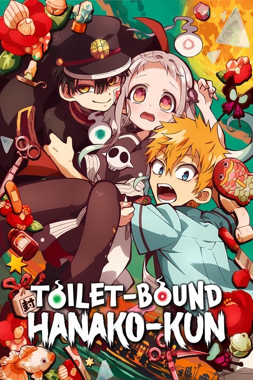 Affiche de Toilet-Bound  Hanako-Kun