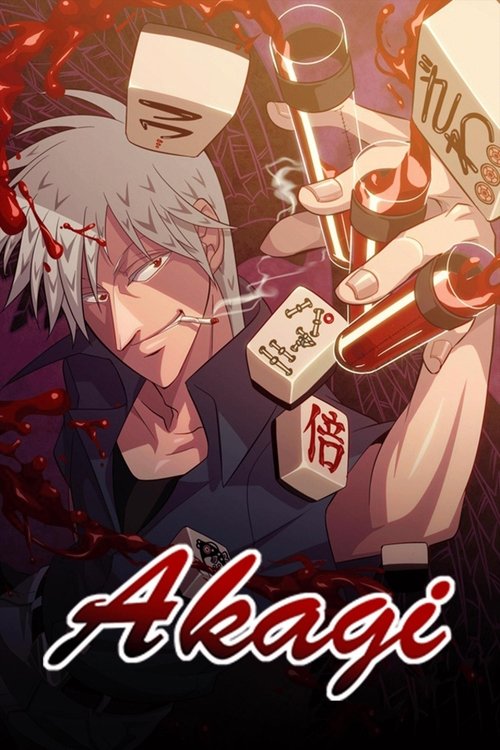 Affiche de Touhai Densetsu Akagi : Yami Ni Maiorita Tensai
