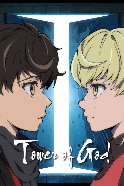 Affiche de Tower Of God