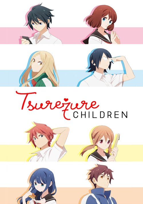 Affiche de Tsuredure Children